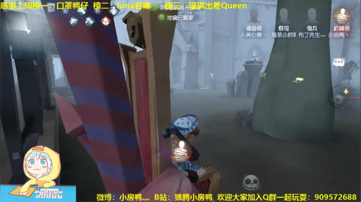 【2020-11-22 19点场】狼腾小房鸭：欧琪回家的第一天~