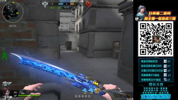 【2020-11-19 13点场】渝万丶Dzi：Dzi-.- : 神仙打架,底牌尽出.!