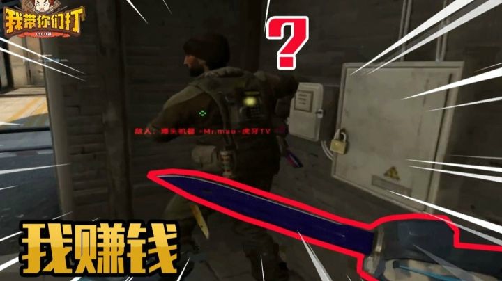 【茄子】馒头居然也有失手的一天？最后还是变成了自己最讨厌的亚子！