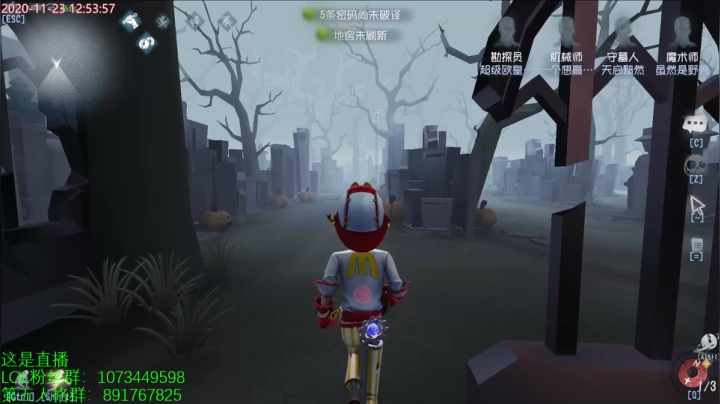 【2020-11-23 12点场】小奶狗甜瓜：甜瓜：1st勘 慈 调。