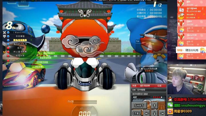 你想上天吗?遇到这样的外挂我也是惊呆了