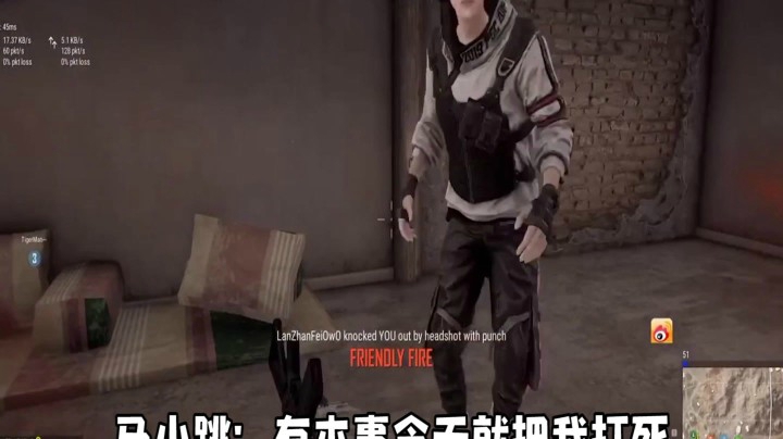 【大魔王马小跳】我真的那么不重要吗？
