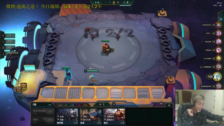 【2020-11-23 00点场】迷离之道丶：迷离劫：钻石局