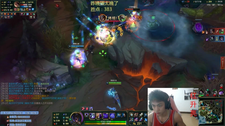 【2020-11-22 20点场】空大的劫zz：中一劫峡谷之巅冲分