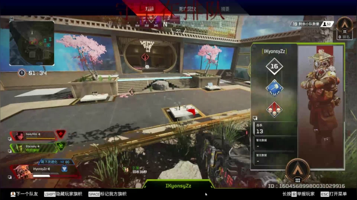 【2020-11-22 20点场】杀杀杀人哥：杀人哥：白给猎空