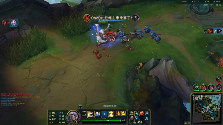 11.20上单盖伦vs武器16杀