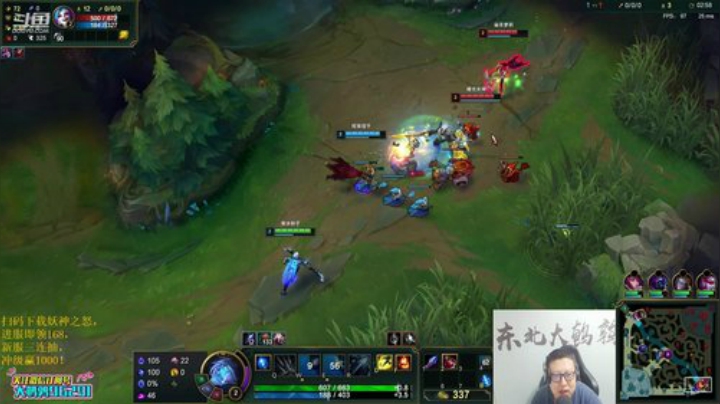 【英雄联盟】东北大鹌鹑的精彩时刻 20201123 00点场