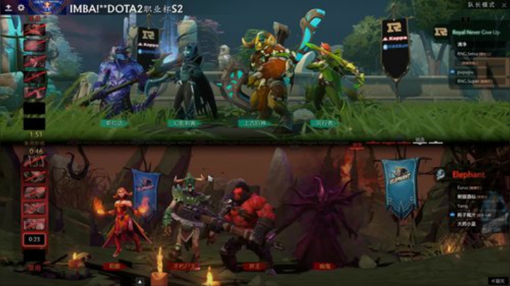 【DOTA2】820邹倚天的精彩时刻 20201123 23点场