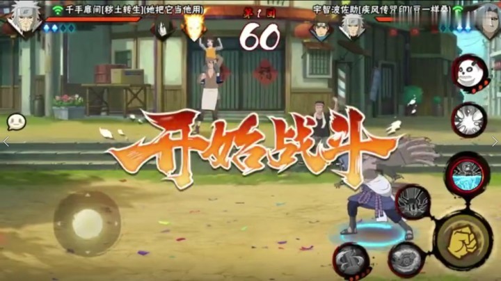 【ice秋风】新版鸡翅佐助值不值得买就看我操作了！