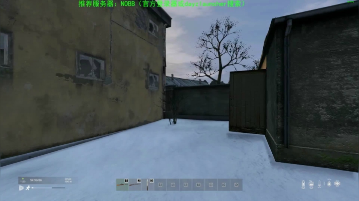 【2020-11-22 20点场】dayz韩爱东西：dayz(1.10新版更新试玩）