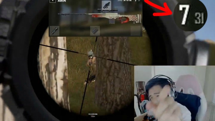 决赛圈1V1对狙，出其不意回手掏？