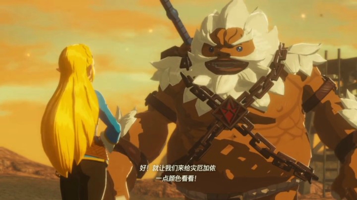 【剧情CG】《塞尔达无双 灾厄启示录》第2章-第3幕【鼓隆族豪杰 达尔克尔】