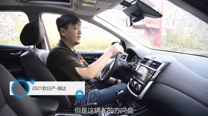 这么多年还维持在“梦开始的地方”