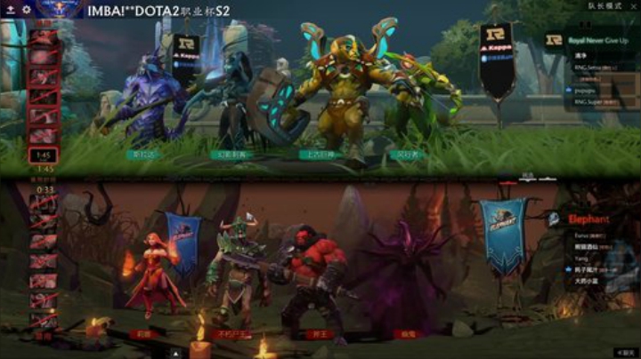 【DOTA2】820邹倚天的精彩时刻 20201123 23点场