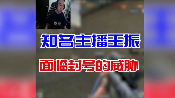 穿越火线：我说这是我的下意识反应你们信么！我真没开挂！