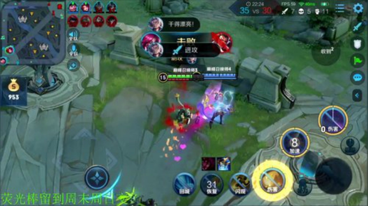 【王者荣耀】骚白的精彩时刻 20201123 20点场