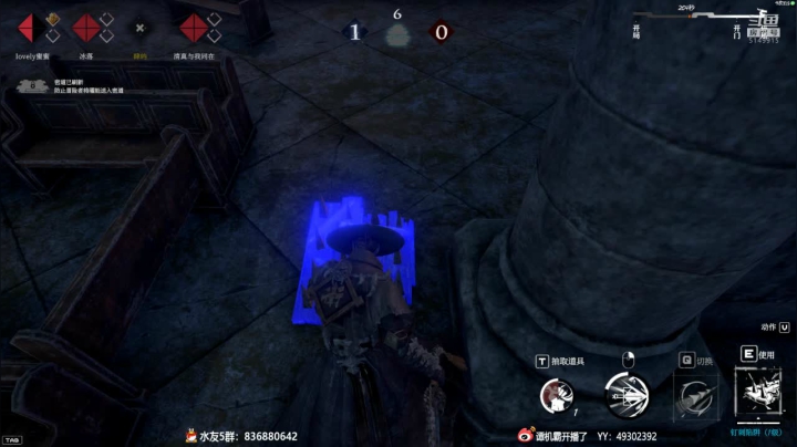 【2020-11-22 20点场】谭机霸开播了：【霸霸】无鬼之境一定要体验一下！