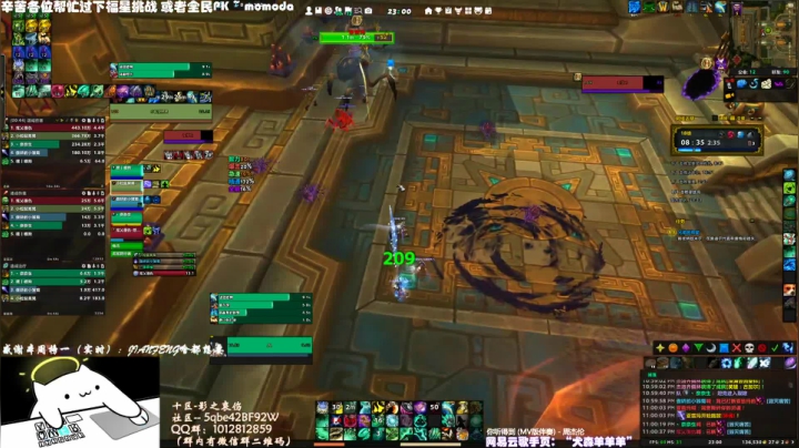 【2020-11-20 22点场】SHANKmIFNOTIF：犬森姨妈 - 为啥我语气那么凶！