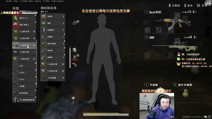 【2020-11-22 22点场】阿扎y：阿扎： 强！！！！！！
