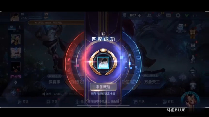 这或许就是女人吧 表面说不在乎 结果一喷五？！