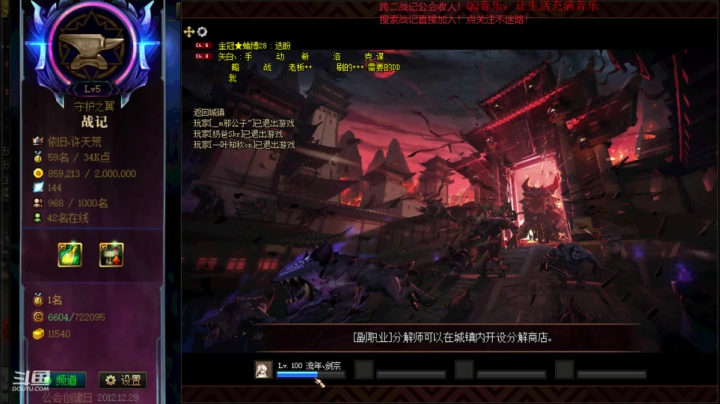 【2020-11-17 14点场】再见理想冷雨夜：欧荒：上午DNF+下午LOL