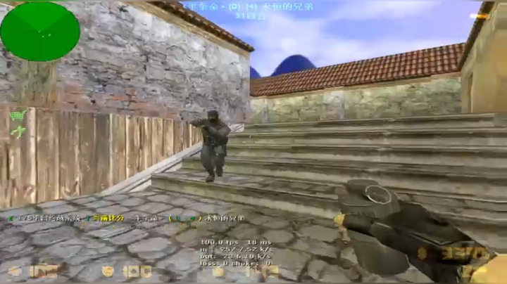 2020.11.22 inferno