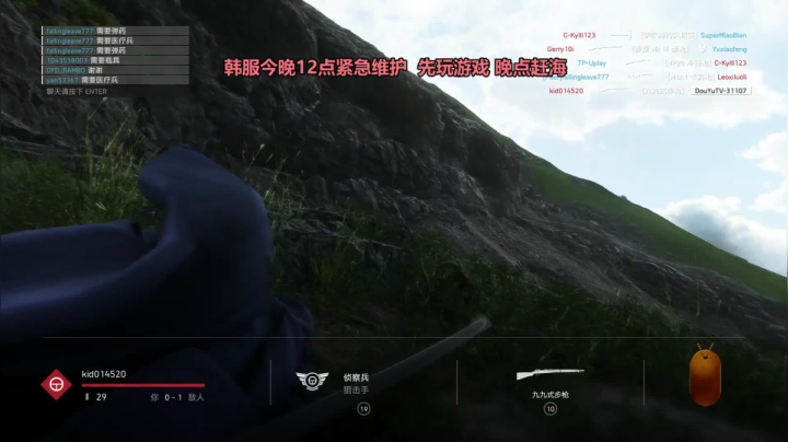 【2020-11-23 00点场】胖胖灬：胖胖OB：Tes\SN\神\转会期