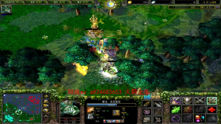 【2020-11-22 22点场】a824683653：又弱又爱玩的英雄 -火枪