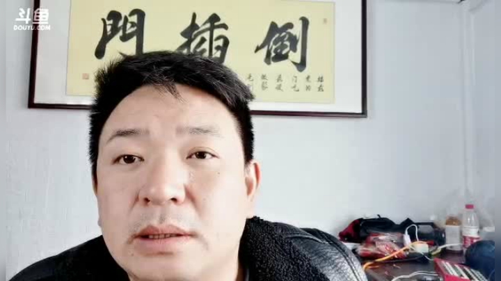 【2020-11-23 11点场】东北郭老二：傻强之战老铁救林奇