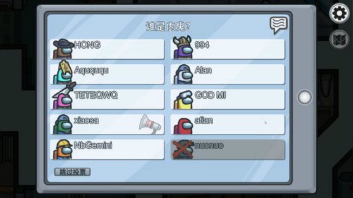 我在斗鱼看DL丶拖米直播王者荣耀