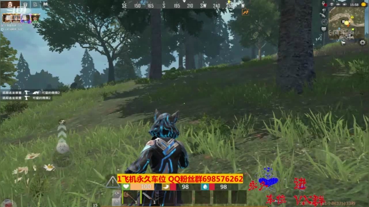 【2020-11-22 20点场】灬点叔灬大伟：❤❤❤天天遇到灵魂无语啊❤❤❤