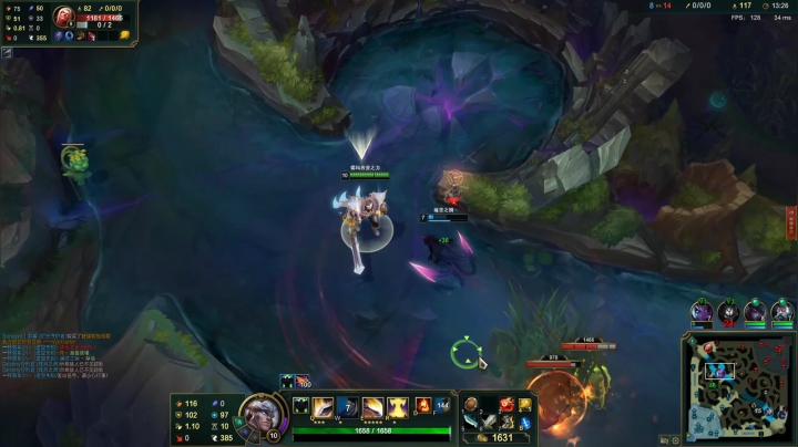 11.23上单盖伦vs吸血鬼 翻来翻去的盘