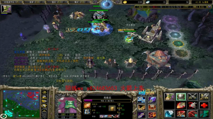 【2020-11-22 20点场】a824683653：又弱又爱玩的英雄 -火枪