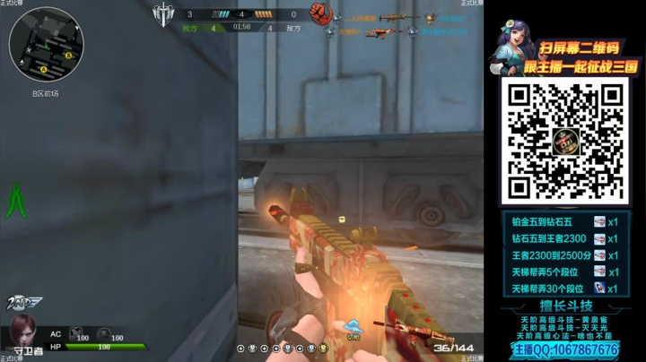 【2020-11-19 22点场】渝万丶Dzi：Dzi-.- : 神仙打架,底牌尽出.!