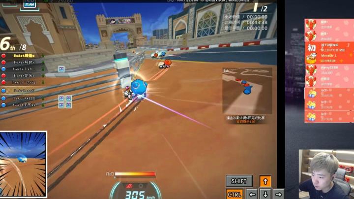 【跑跑卡丁车SSS】失误后超强路线抢回第一