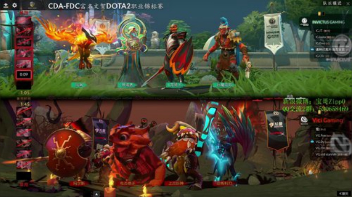 【DOTA2】ZippO宝哥的精彩时刻 20201123 22点场