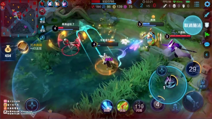 50%伤害的上官婉儿，太猛了太猛了