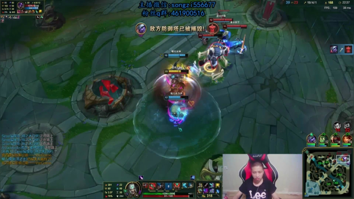 【2020-11-23 02点场】douyu丶松子：蛮王:版本最强上单 进来=上分！