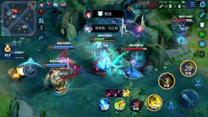 【2020-11-23 20点场】sViper丶阿灿：夏洛特：微信区2100分巅峰赛