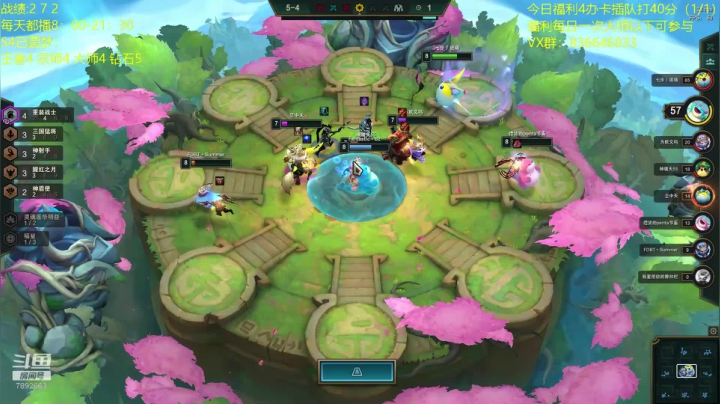 【2020-11-23 13点场】死亡轰炸DD：王者局把95教学