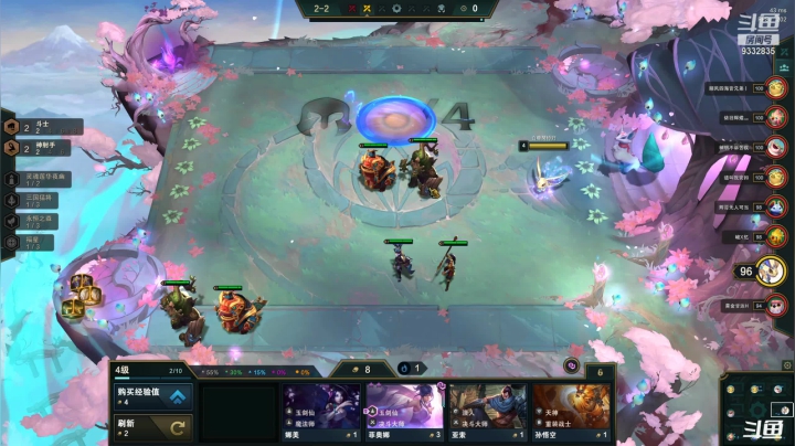 【2020-11-17 22点场】峡谷跳跳染：峡谷跳跳染