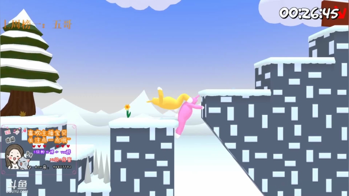 【2020-11-22 23点场】哦呦orz：周三周四周五晚上见