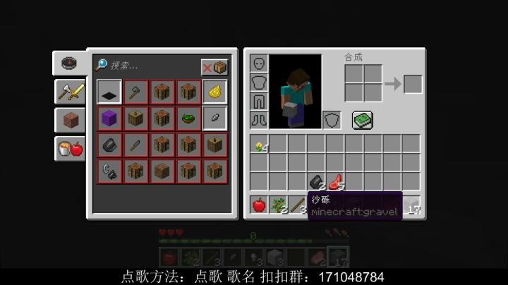 【2020-11-22 12点场】老丶百事：百事 贝爷3.12版