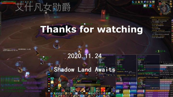 8.0版本集锦