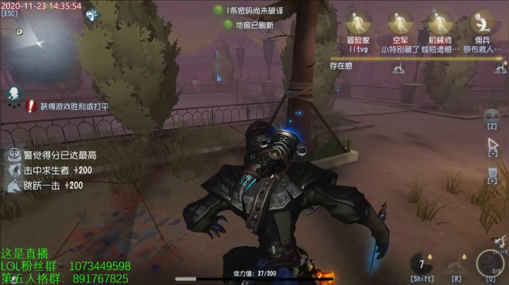【2020-11-23 14点场】小奶狗甜瓜：甜瓜：1st勘 慈 调。