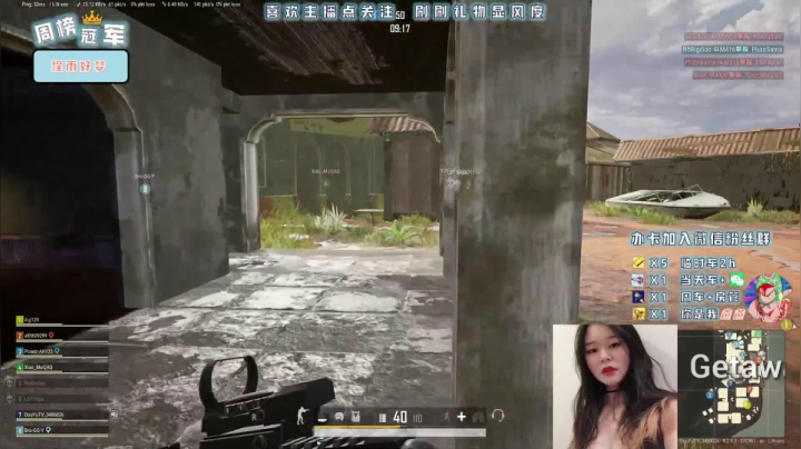 【2020-11-22 15点场】翠花1v99：FPP/TPP 都有车位哦~