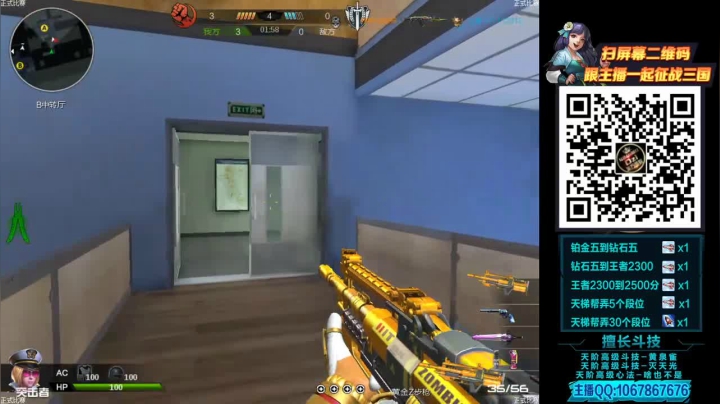 【2020-11-20 13点场】渝万丶Dzi：Dzi-.- : 神仙打架,底牌尽出.!