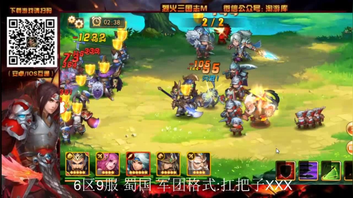 【2020-11-20 04点场】渝万丶Dzi：Dzi-.- : 神仙打架,底牌尽出.!