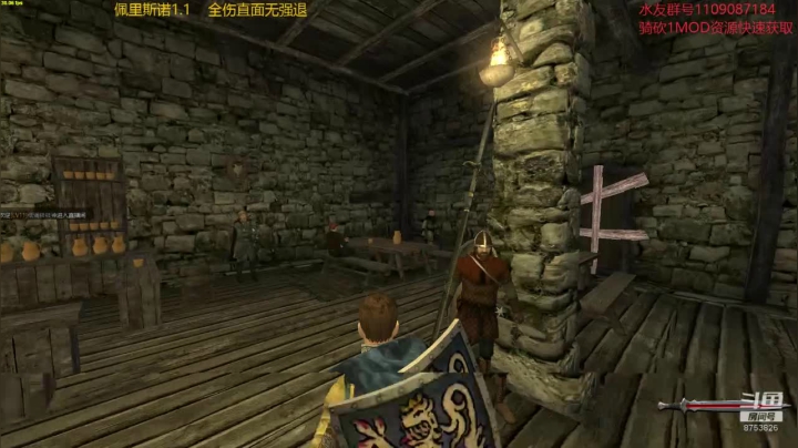 【2020-11-22 23点场】鹰DDDDD：佩里斯诺1.1