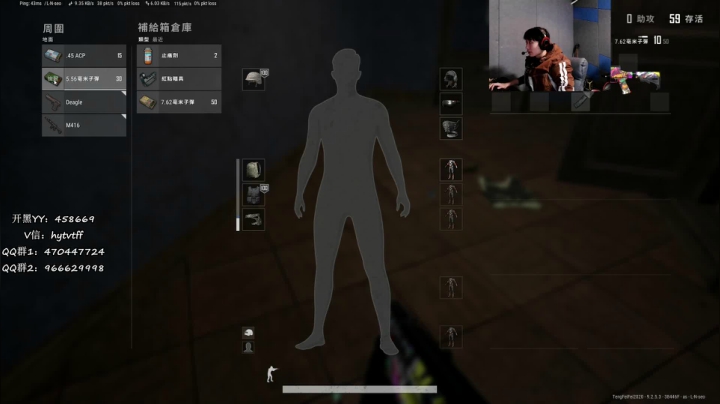 【2020-11-22 19点场】腾狒狒：玩归玩闹归闹段位不能掉